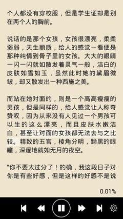 新威尼斯人下载